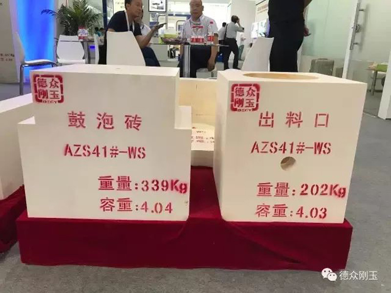 第29屆中國國際玻璃工業技術展覽會圓滿結束德衆剛玉期待與您下次
