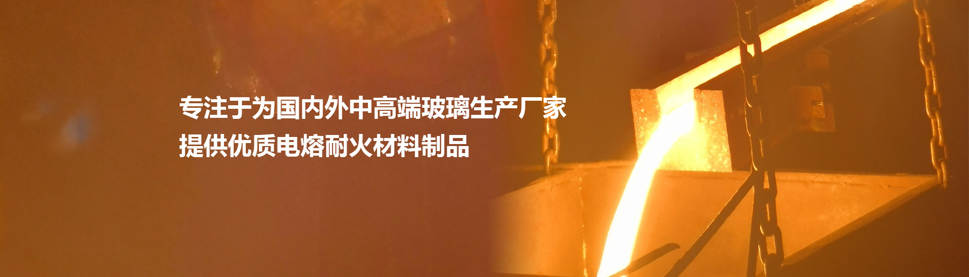 鄭州德衆剛玉材料有限公司