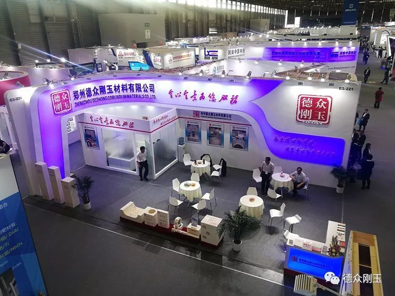 第29屆中國國際玻璃工業技術展覽會圓滿結束德衆剛玉期待與您下次