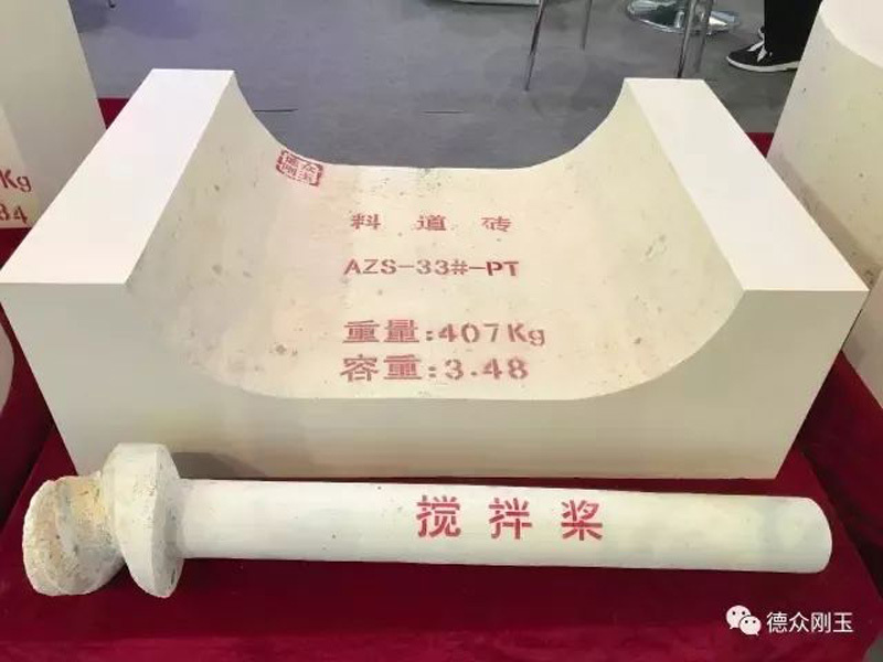 第29屆中國國際玻璃工業技術展覽會圓滿結束德衆剛玉期待與您下次